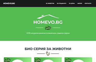 Онлайн каталог