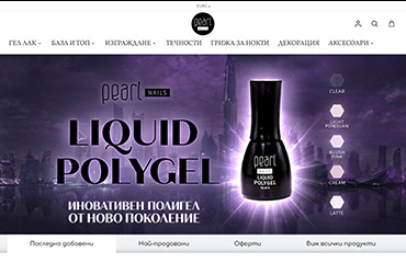 Nails BG