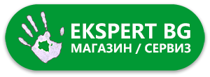 Експерт БГ — Магазин / Сервиз