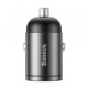 BASEUS 12V 30W, USB-A, Tiny Star Mini, сив - VCHX-A0G BASEUS 12V 30W, USB-A, Tiny Star Mini, сив - VCHX-A0G