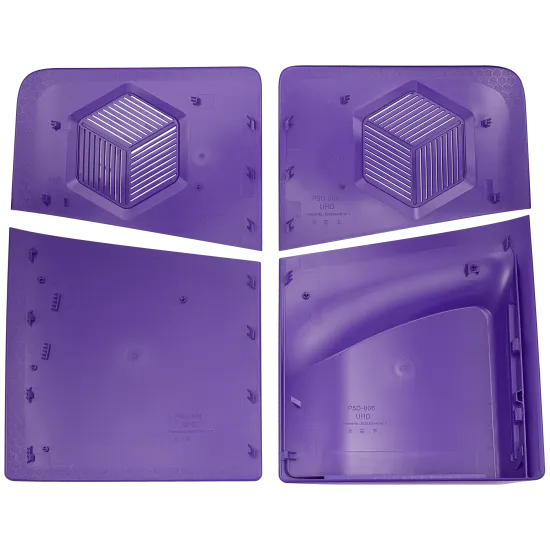 Външни капаци за PlayStation 5 Pro (D-006) (Ultra High Definition)(Disk Edition) (Purple)