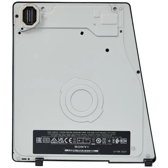 Дисково устройство за PlayStation 5 Slim / Pro (CFI-ZDD1 / CFI-2015)