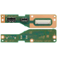 Платка за PlayStation 5 (EDU-030)