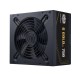 Захранващ блок Cooler Master G Gold 750 V2 - 750W 80+ Gold