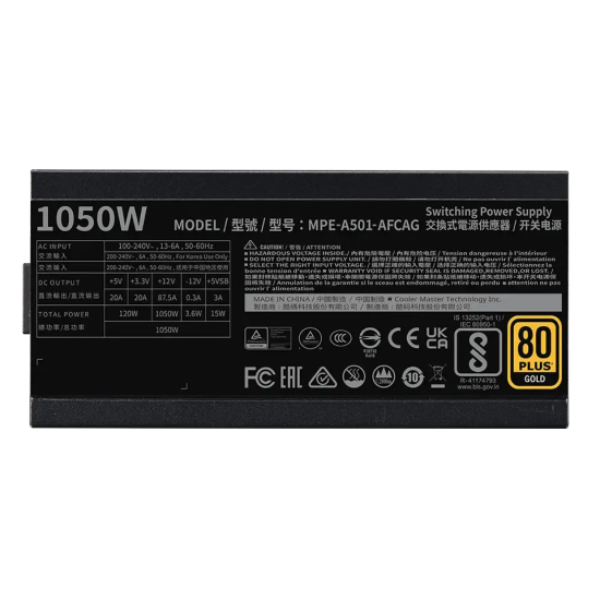 Захранващ блок Cooler Master MWE GOLD 1050W V2 ATX 3.1 Захранващ блок Cooler Master MWE GOLD 1050W V2 ATX 3.1