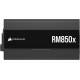 Захранващ блок Corsair RM850x 850W 80+ Gold ATX 3.1, Fully Modular