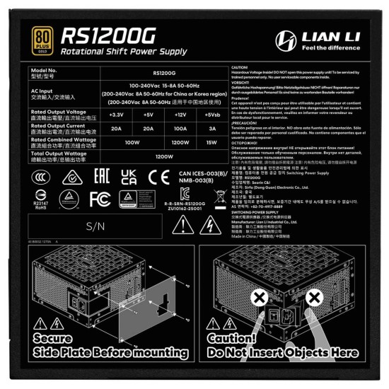 Захранващ блок Lian Li RS 1200W 80+ Gold PCIe 5.1, ATX 3.1, RS Hub - Черно Захранващ блок Lian Li RS 1200W 80+ Gold PCIe 5.1, ATX 3.1, RS Hub - Черно