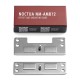 Noctua Mounting Kit NM-AMB12 Noctua Mounting Kit NM-AMB12