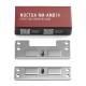 Noctua Mounting Kit NM-AMB14 Noctua Mounting Kit NM-AMB14