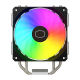Охладител Cooler Master Hyper 212 Spectrum V3