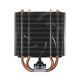 Охладител за процесор ARCTIC Freezer 36-S - ACFRE00194A Охладител за процесор ARCTIC Freezer 36-S - ACFRE00194A