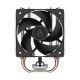 Охладител за процесор ARCTIC Freezer 8A - AM4/AM5 Охладител за процесор ARCTIC Freezer 8A - AM4/AM5
