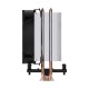 Охладител за процесор ARCTIC Freezer 8A - AM4/AM5 Охладител за процесор ARCTIC Freezer 8A - AM4/AM5