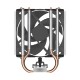 Охладител за процесор ARCTIC Freezer 8i CO - LGA1700/1851 Охладител за процесор ARCTIC Freezer 8i CO - LGA1700/1851