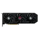 Видео карта PowerColor RADEON RX 9060 XT Hellhound OC 8GB GDDR6