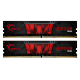 Памет G.SKILL Aegis 16GB(2x8GB) DDR4 2666MHz F4-2666C19D-16GIS