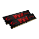 Памет G.SKILL Aegis 16GB(2x8GB) DDR4 2666MHz F4-2666C19D-16GIS