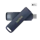SanDisk Флаш памет 128GB Phone Drive, USB 3.2 Type-C, Lightning SanDisk Флаш памет 128GB Phone Drive, USB 3.2 Type-C, Lightning