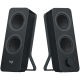Тонколони Logitech Z207, 10 W Тонколони Logitech Z207, 10 W