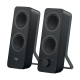 Тонколони Logitech Z207, 10 W Тонколони Logitech Z207, 10 W