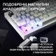 Геймърска механична клавиатура Logitech G Pro X2 RAPID TKL, Magnetic Analog Linear Switch - Бял