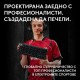 Геймърска механична клавиатура Logitech G Pro X2 RAPID TKL, Magnetic Analog Linear Switch - Бял