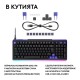 Геймърска механична клавиатура Logitech G512 X 98 - Dual Swap Analog/Mechanical Switch - Black