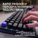 Геймърска механична клавиатура Logitech G512 X 98 - Dual Swap Analog/Mechanical Switch - Black