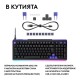 Геймърска механична клавиатура Logitech G512 X 98 - Dual Swap Linear Analog/Mechanical Switch - Black