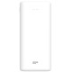 Външна батерия Silicon Power C20QC White 20000 mAh