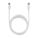 Кабел ASUS 100W USB-C - Бял