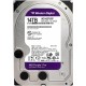 Хард диск WD Purple Pro Surveillance, 14 TB, 256MB, SATA 3