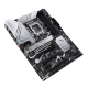 Дънна платка ASUS PRIME Z790-P, LGA 1700, ATX