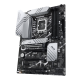 Дънна платка ASUS PRIME Z790-P, LGA 1700, ATX