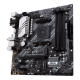 Дънна платка ASUS Prime B550M-A WIFI II, socket AM4 Дънна платка ASUS Prime B550M-A WIFI II, socket AM4