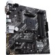 Дънна платка ASUS Prime B550M-K, socket AM4