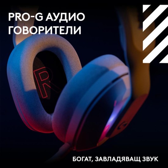 Геймърски безжични слушалки Logitech ASTRO A20 X Lightspeed - Черен Геймърски безжични слушалки Logitech ASTRO A20 X Lightspeed - Черен