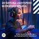 Геймърски безжични слушалки Logitech ASTRO A20 X Lightspeed - Черен Геймърски безжични слушалки Logitech ASTRO A20 X Lightspeed - Черен