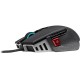 Геймърскa мишка оптична Corsair M65 RGB Ultra Геймърскa мишка оптична Corsair M65 RGB Ultra