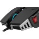 Геймърскa мишка оптична Corsair M65 RGB Ultra Геймърскa мишка оптична Corsair M65 RGB Ultra