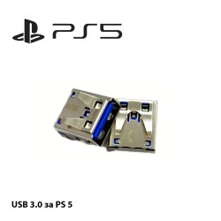 PS5 USB 3.0 порт - HQ
