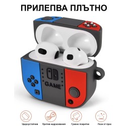 Нинтендо Switch силиконов калъф за AirPods 3