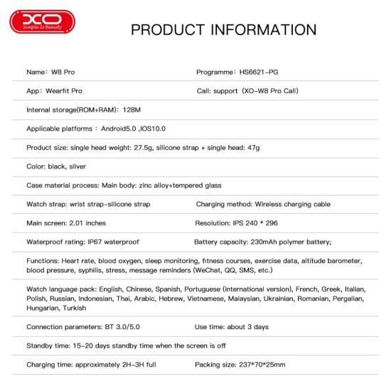 XO Смарт часовник W8 Pro - сив