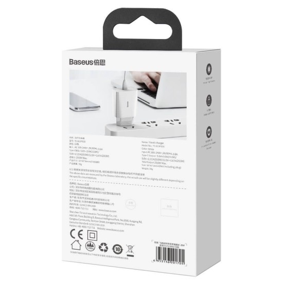 Зарядно BASEUS 220V 20W, USB-C, PD, 3A, Speed Mini  - бял