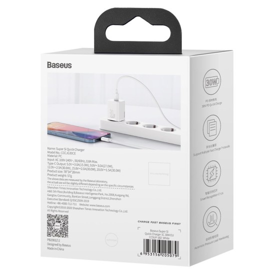 Зарядно BASEUS 220V 30W, USB-C, Super Si - бял